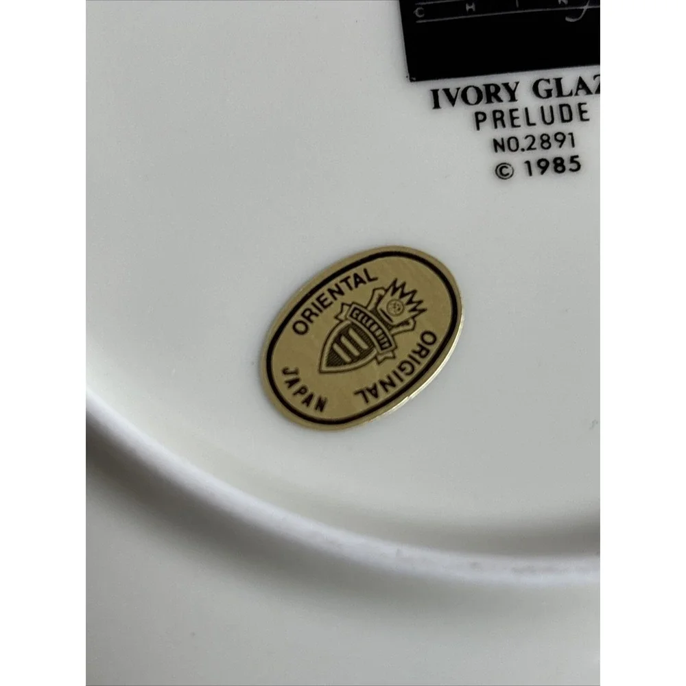 Celebrity Ivory Glaze Prelude 1985 Ivory & Gold Trim Salad Bowls New Set Of‎ 4